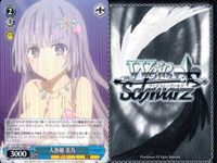 カード まとめ ヴァイスシュヴァルツ デートアライブ 赤ずきん 四糸乃 デートのお誘い 真士 花魁スタイル 六喰 明日をつかむための采配 琴里 夜間に浮かぶ青い瞳 一亜 空を駆ける力 十香 人魚姫 美九 託された未来 狂三 頑張り屋 ヴァイス サムネイル 8