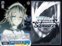 カード まとめ ヴァイスシュヴァルツ デートアライブ 赤ずきん 四糸乃 デートのお誘い 真士 花魁スタイル 六喰 明日をつかむための采配 琴里 夜間に浮かぶ青い瞳 一亜 空を駆ける力 十香 人魚姫 美九 託された未来 狂三 頑張り屋 ヴァイス サムネイル 6