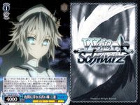 カード まとめ ヴァイスシュヴァルツ デートアライブ シンデレラ 七罪 オン・ステージ 美九 投げキッス 士道 夜間に浮かぶ青い瞳 一亜 無限のニベルコル この手を取って 十香 まだ小さな魔術師 エレン プロとしての矜持 最終決戦 琴里 ヴァイス サムネイル 5