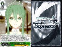 カード まとめ ヴァイスシュヴァルツ デートアライブ シンデレラ 七罪 オン・ステージ 美九 投げキッス 士道 夜間に浮かぶ青い瞳 一亜 無限のニベルコル この手を取って 十香 まだ小さな魔術師 エレン プロとしての矜持 最終決戦 琴里 ヴァイス サムネイル 2