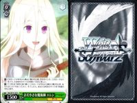 カード まとめ ヴァイスシュヴァルツ デートアライブ 投げキッス 士道 DAL 花魁スタイル 六喰 まだ小さな魔術師 エレン 私でいいの 七罪 無限のニベルコル 夕映えに微笑む 空を駆ける力 十香 特望のリアルボディ マリア ヴァイス サムネイル 4