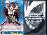 カード まとめ ヴァイスシュヴァルツ デートアライブ 投げキッス 士道 DAL 花魁スタイル 六喰 まだ小さな魔術師 エレン 私でいいの 七罪 無限のニベルコル 夕映えに微笑む 空を駆ける力 十香 特望のリアルボディ マリア ヴァイス サムネイル 8