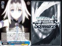 カード まとめ ヴァイスシュヴァルツ デートアライブ 投げキッス 士道 DAL 花魁スタイル 六喰 まだ小さな魔術師 エレン 私でいいの 七罪 無限のニベルコル 夕映えに微笑む 空を駆ける力 十香 特望のリアルボディ マリア ヴァイス サムネイル 10