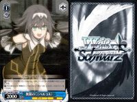 カード まとめ ヴァイスシュヴァルツ デートアライブ 空へ響く誓い 折紙 DAL 無限のニベルコル 夕映えに微笑む 六喰 特望のリアルボディ マリア 姉との思い出 二度目のデート 令音 輝く笑顔 十香 原初の零 澪 ヴァイス サムネイル 3