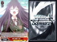 カード まとめ ヴァイスシュヴァルツ デートアライブ 空へ響く誓い 折紙 DAL 無限のニベルコル 夕映えに微笑む 六喰 特望のリアルボディ マリア 姉との思い出 二度目のデート 令音 輝く笑顔 十香 原初の零 澪 ヴァイス サムネイル 9