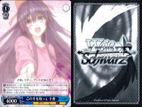 カード まとめ ヴァイスシュヴァルツ デートアライブ 明日をつかむための采配 琴里 DAL プロとしての矜持 一亜 この手を取って 十香 封解主 六喰 人魚姫 美九 頑張り屋 四糸乃 宙に揺れる影 狂三 夜間に浮かぶ青い瞳 ヴァイス サムネイル 4