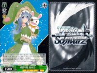 カード まとめ ヴァイスシュヴァルツ デートアライブ 明日をつかむための采配 琴里 DAL プロとしての矜持 一亜 この手を取って 十香 封解主 六喰 人魚姫 美九 頑張り屋 四糸乃 宙に揺れる影 狂三 夜間に浮かぶ青い瞳 ヴァイス サムネイル 8