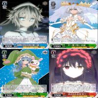 ヴァイスシュヴァルツ デートアライブ カード まとめ 美少女 CR 等 bp504 サムネイル 10