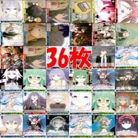 ヴァイスシュヴァルツ デートアライブ カード まとめ 美少女 CR 等 bp504 サムネイル 1