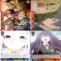 ヴァイスシュヴァルツ デートアライブ カード まとめ 美少女 CR 等 bp504 サムネイル 5