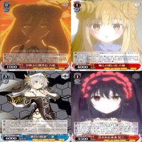 ヴァイスシュヴァルツ デートアライブ カード まとめ 美少女 CR 等 bp505 サムネイル 10