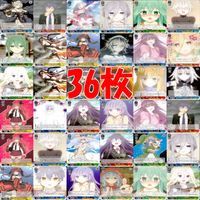 ヴァイスシュヴァルツ デートアライブ カード まとめ 美少女 CR 等 bp503 サムネイル 1