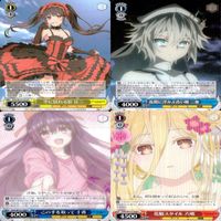 ヴァイスシュヴァルツ デートアライブ カード まとめ 美少女 CR 等 bp503 サムネイル 4