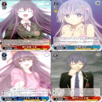 ヴァイスシュヴァルツ デートアライブ カード まとめ 美少女 CR 等 bp503 サムネイル 7