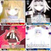 ヴァイスシュヴァルツ デートアライブ カード まとめ 美少女 CR 等 bp503 サムネイル 6