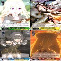 ヴァイスシュヴァルツ デートアライブ カード まとめ 美少女 CR 等 bp503 サムネイル 5