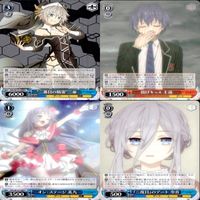 ヴァイスシュヴァルツ デートアライブ カード まとめ 美少女 CR 等 bp503 サムネイル 2