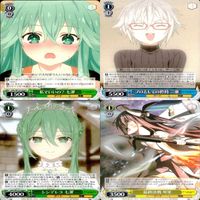 ヴァイスシュヴァルツ デートアライブ カード まとめ 美少女 CR 等 bp503 サムネイル 3