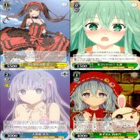 ヴァイスシュヴァルツ デートアライブ カード まとめ 美少女 CR 等 bp502 サムネイル 9