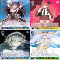 ヴァイスシュヴァルツ デートアライブ カード まとめ 美少女 CR 等 bp502 サムネイル 10