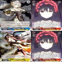 ヴァイスシュヴァルツ デートアライブ カード まとめ 美少女 CR 等 bp502 サムネイル 5