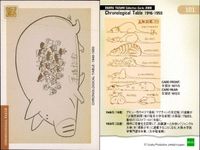 手塚治虫 コレクションカード まとめ 2000 ぼくの孫悟空 虫プロカレンダー 火の鳥 年表 1 116 105 106 107 108 109 100 101 102 サムネイル 9
