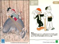 手塚治虫 コレクションカード まとめ 2000 レオの家族 マウス ラガ おふくろさん まんが少年 レオ クラスメイト 地球最後の日 史上最大のロボット 036 037 032 033 029 030 015 017 018 サムネイル 8