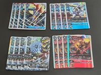 各4枚セット デジモンカード カードゲーム BT4-016 SR BT4-075 BT4-035 BT4-030 ベオウルフモン ミラージュガオガモン アルダモン ブラストモン サムネイル 1