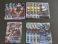 BT6-064 BT4-088 BT4-089 BT5-082 ダンデビモン タクティモン SR プルートモン マメモン まとめ サムネイル 1