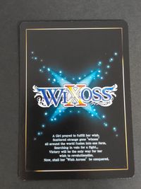 ウィクロス サーバントF SECRET wixoss サムネイル 2