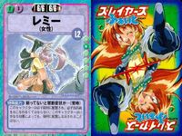 スレイヤーズ ふぁいと まとめ レミー ワイザー＝フレイオン 小粋のきぐゾンビ 魔王竜 魔貴星 魔化滅 夢幻覚 封気結界呪 霊呪法 サムネイル 2