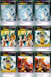 マグナ スペクトラ TCG 9枚 まとめ 氷の祭壇 チャチャの戦巫女 チャチャの神官魔銃士 チャチャの精霊魔銃士 016 017 018 019 サムネイル 1