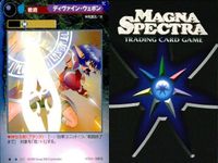 マグナ スペクトラ TCG まとめ ディヴァイン・ウェポン 囁きの壁 白兎の古代魔術師 白兎の毒舌神官 アインクルナイト ルクスの正規兵 037 038 039 040 041 042 サムネイル 4