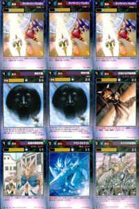 マグナ スペクトラ TCG まとめ ディヴァイン・ウェポン 囁きの壁 白兎の古代魔術師 白兎の毒舌神官 アインクルナイト ルクスの正規兵 037 038 039 040 041 042 サムネイル 1