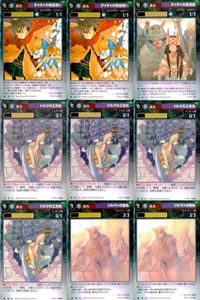 マグナ スペクトラ TCG まとめ チャチャの精霊使い チャチャの放浪僧 ドルグの工作兵 ジルヴァの騎兵 029 030 031 036 サムネイル 1
