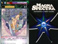 マグナ スペクトラ TCG まとめ チャチャの精霊使い チャチャの放浪僧 ドルグの工作兵 ジルヴァの騎兵 029 030 031 036 サムネイル 7