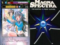 マグナ スペクトラ TCG まとめ 雪原の強行襲撃隊 白兎の神官戦士 フルフル炸裂弾 043 044 046 サムネイル 5