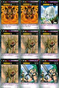 マグナ スペクトラ TCG まとめ チャチャの呪術師 ピュア・ユニコーン ドルグの鋼鉄歩兵 ベルセルク・ブレード 201 202 207 209 サムネイル 1