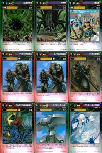 マグナ スペクトラ TCG まとめ 土蜘蛛の巣 土蜘蛛 練兵場 ティザの砂漠猟兵 ティザの狙撃兵 ウルググの陸戦機鉱士 アイアン・ゴーレム ウンディーネとの契約 091 093 097 118 120 121 123 126