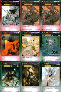 マグナ スペクトラ TCG まとめ フルフル炸裂弾 鬼武者の騎兵 ゲヘナの火 ブラウニーとの契約 霊冠樹のエント ガンロックの祈祷師 ガンロックの戦士 ブルージニーとの契約 046 052 053 054 055 060 061 090 サムネイル 1