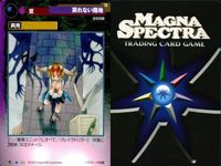 マグナ スペクトラ TCG 9枚 まとめ 戻れない路地 白兎の義勇兵 ウォー・ユニコーン ルクスの神官銃士隊 231 232 233 234 235 サムネイル 3
