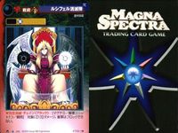 マグナ スペクトラ TCG 9枚 まとめ ルシフェル消滅弾 エルザの蛇使い グレムリンとの契約 スパイラル・マーコール ベヒモスとの契約 エヴァー・グリーン あの世の地平線 死者の謝肉祭 風魔の隠れ谷 296 298 300 301 303 サムネイル 2