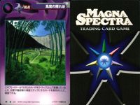 マグナ スペクトラ TCG 9枚 まとめ ルシフェル消滅弾 エルザの蛇使い グレムリンとの契約 スパイラル・マーコール ベヒモスとの契約 エヴァー・グリーン あの世の地平線 死者の謝肉祭 風魔の隠れ谷 296 298 300 301 303 サムネイル 10