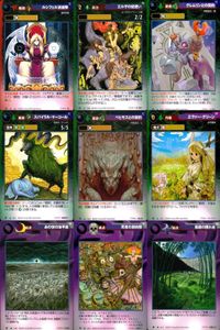 マグナ スペクトラ TCG 9枚 まとめ ルシフェル消滅弾 エルザの蛇使い グレムリンとの契約 スパイラル・マーコール ベヒモスとの契約 エヴァー・グリーン あの世の地平線 死者の謝肉祭 風魔の隠れ谷 296 298 300 301 303 サムネイル 1