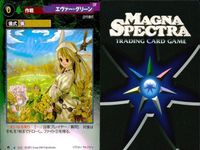 マグナ スペクトラ TCG 9枚 まとめ ルシフェル消滅弾 エルザの蛇使い グレムリンとの契約 スパイラル・マーコール ベヒモスとの契約 エヴァー・グリーン あの世の地平線 死者の謝肉祭 風魔の隠れ谷 296 298 300 301 303 サムネイル 7