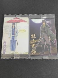 銀魂ウエハースカード ~アルファベット表記で人類みなホスト~ 桂小太郎 エリザベス 和傘 レアカード スペシャルカード W5-SP05 銀魂 ボイコレ ウエハース 桂小太郎 VC1-SP03 バンダイ 2013