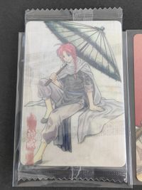 Gintama Wafers Card Kamui 2 Cards Japanese Anime サムネイル 2
