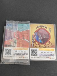 Gintama Wafers Card Kamui 2 Cards Japanese Anime サムネイル 4