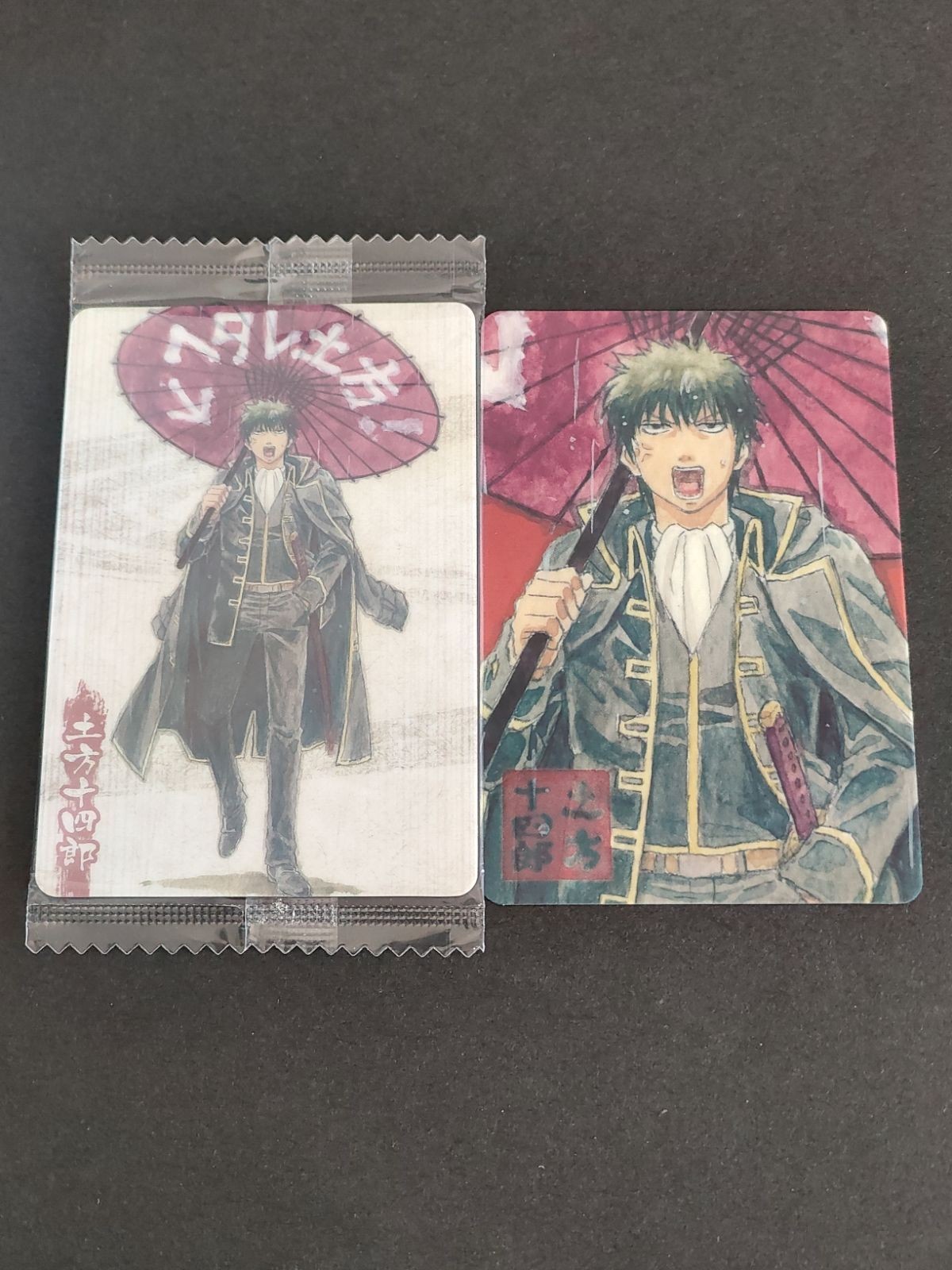 銀魂 土方 ウエハース カード W5-SP03 銀魂カードウエハース~アルファベット表記で人類みなホスト~ 土方十四郎 SP08