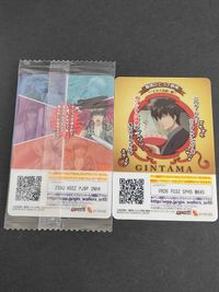 銀魂 土方 ウエハース カード W5-SP03 銀魂カードウエハース~アルファベット表記で人類みなホスト~ 土方十四郎 SP08 サムネイル 4